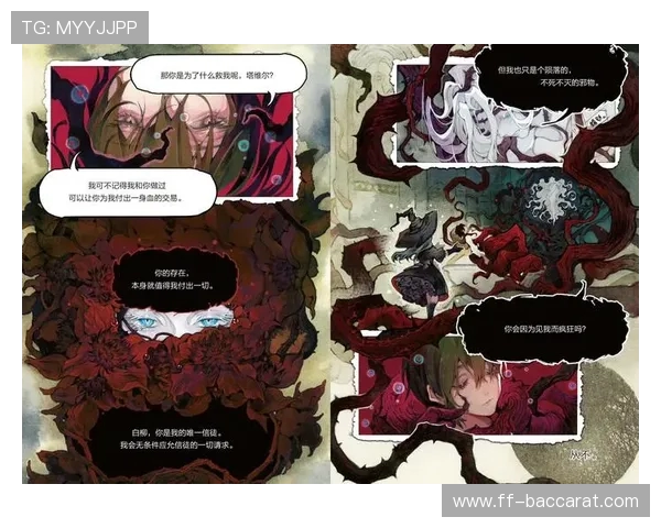 《恐怖地下停车场惊悚冒险寻找神秘车牌号码的终极挑战》 《恐怖地下停车场惊悚冒险寻找神秘车牌号码的终极挑战》